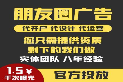 电商平台信息流优化案例：销量翻倍的背后